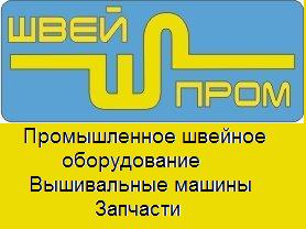 ��� ��������-������� (������� ������������)