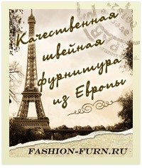  FashionFurn