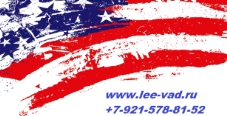 �� lee-vad