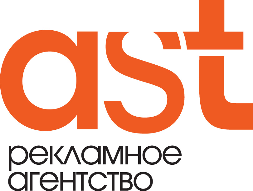  AST