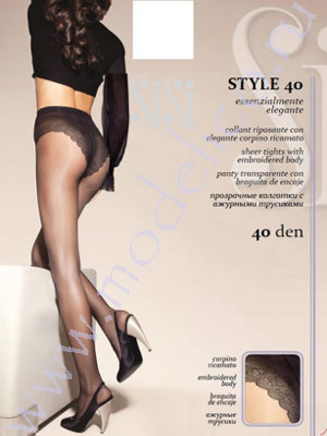 Sisi style 40
