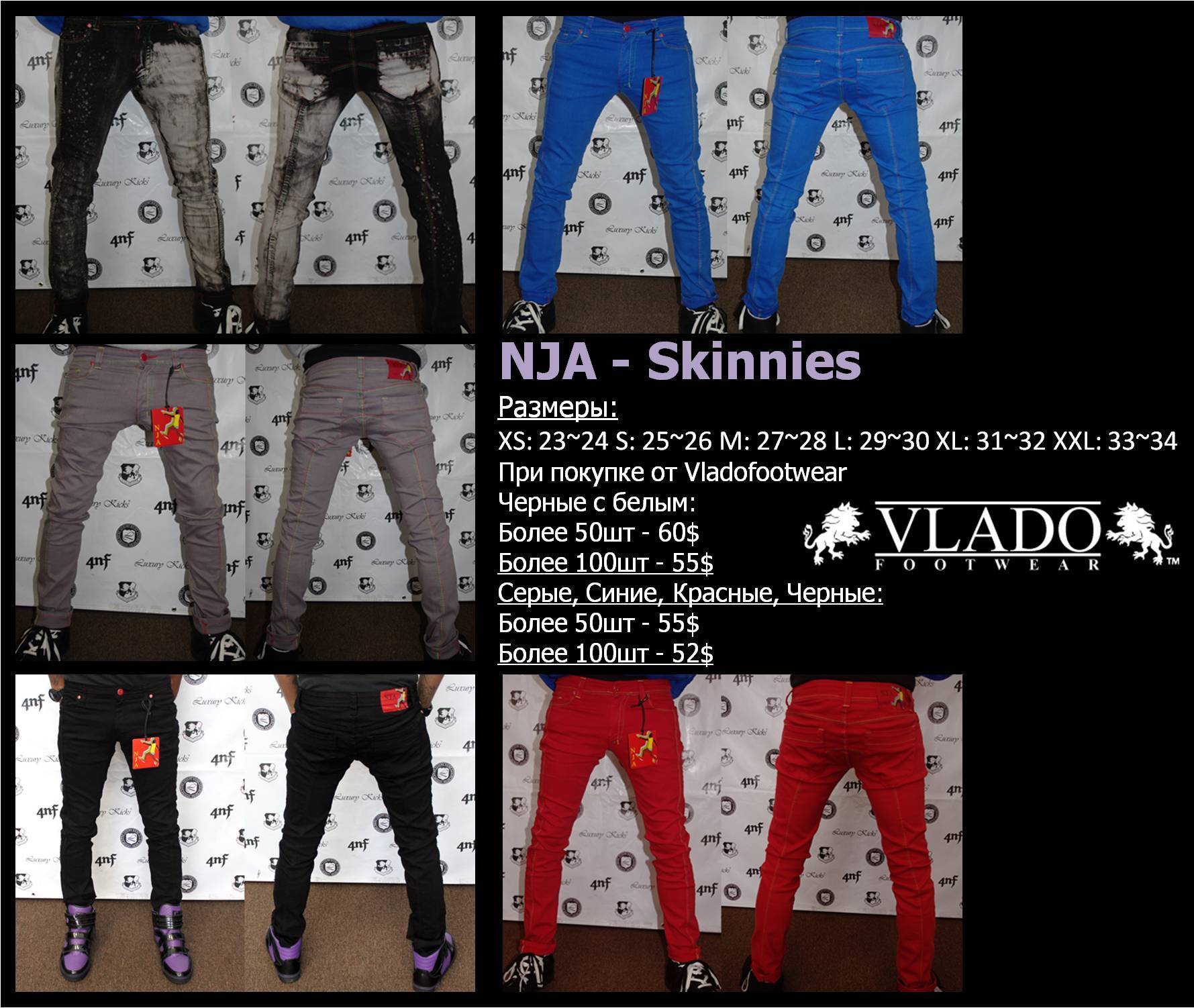 ������ vlado