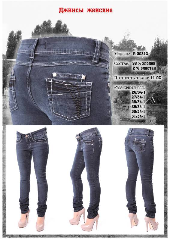 ������ �������