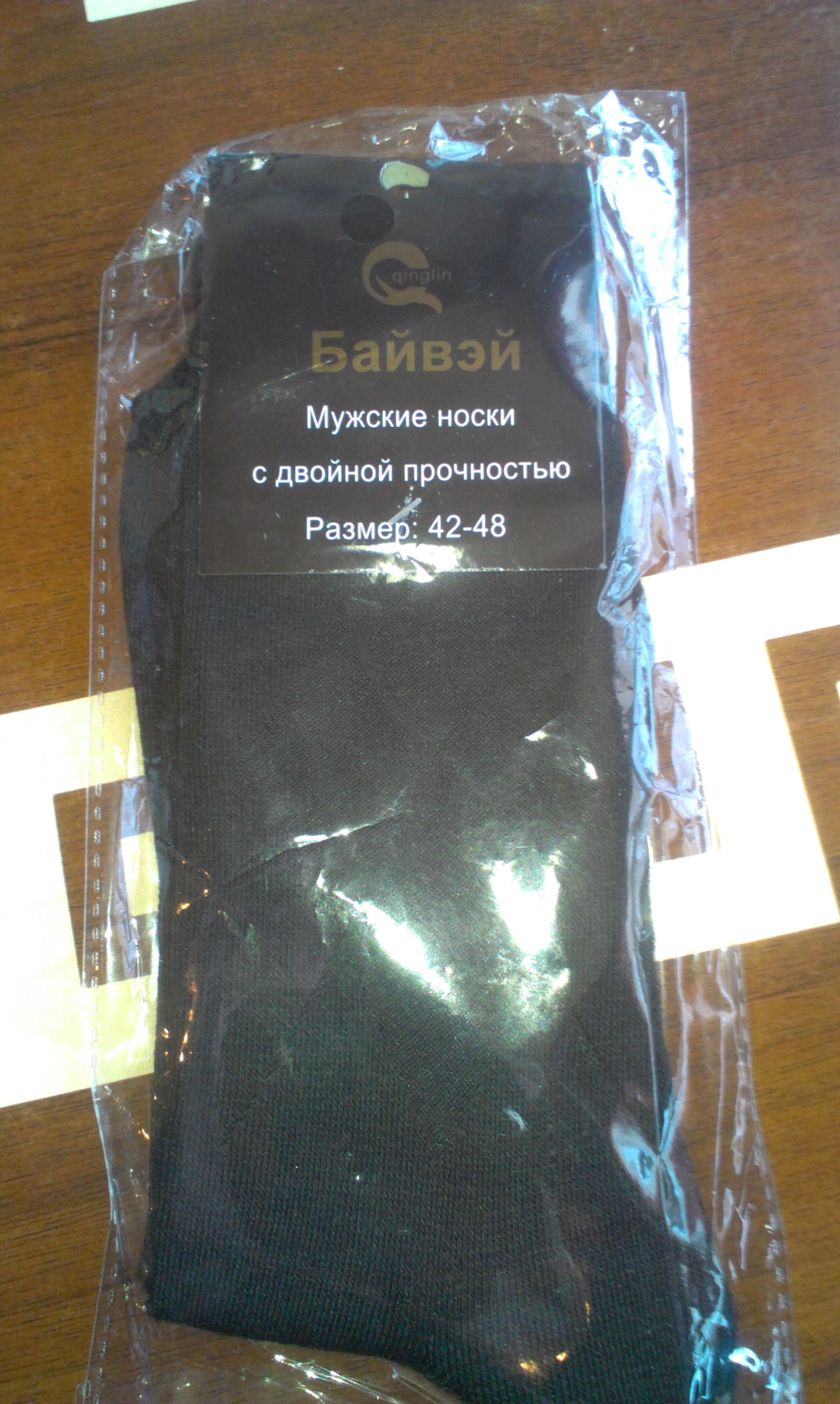 ����� �������